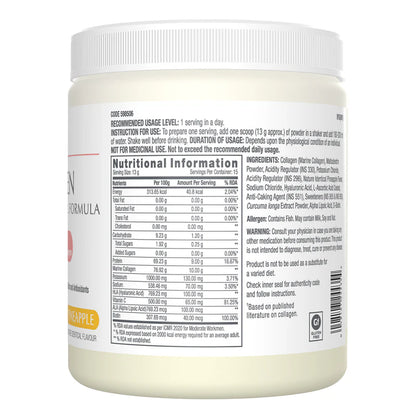 GNC Collagen Powder Pineapple with Hyaluronic Acid, Biotin & Antioxidants for Women & Men 200gm