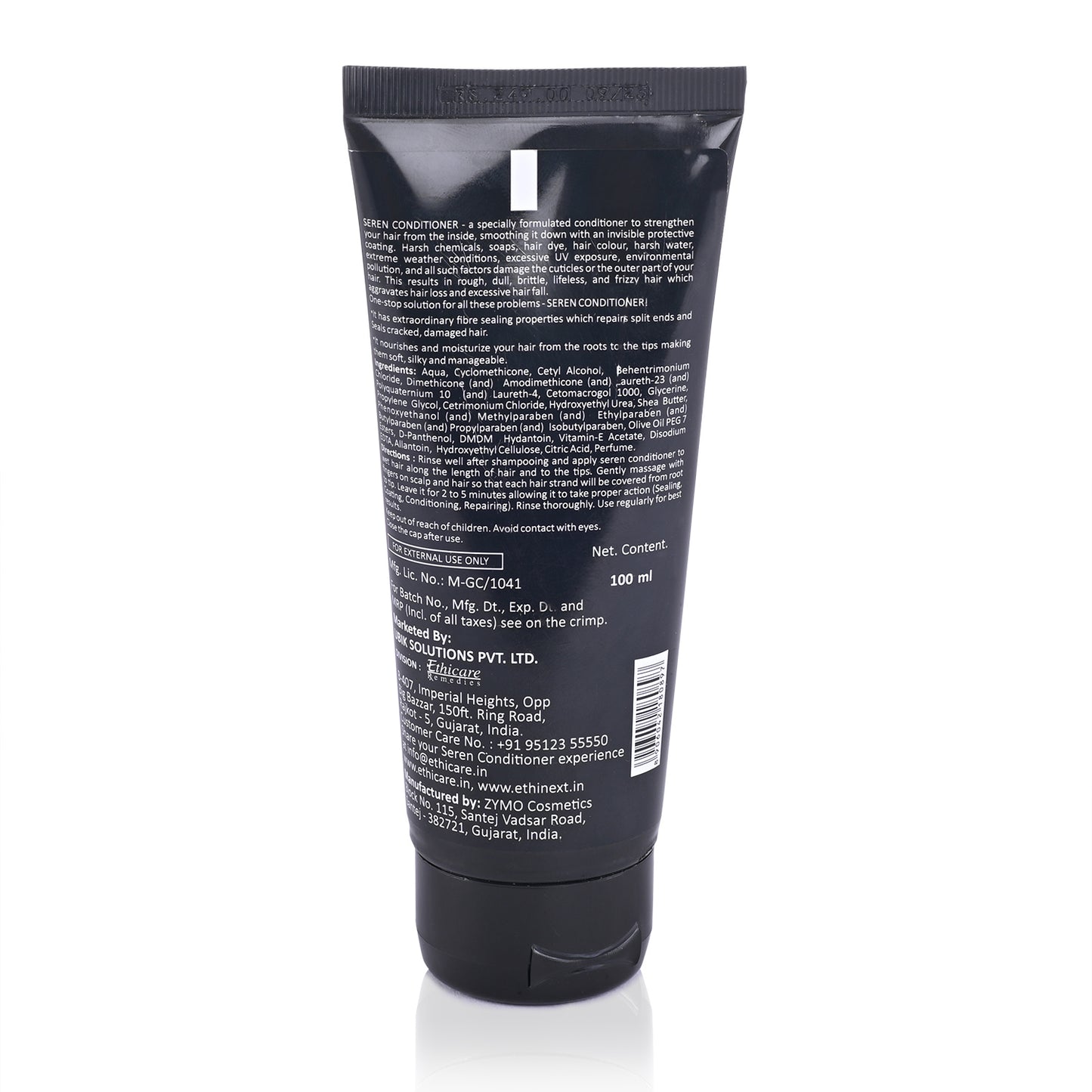 Seren Extra Mild Shampoo 100ml